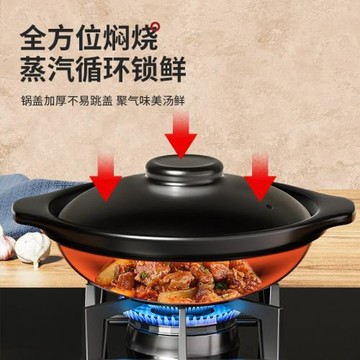 砂鍋燉鍋家用燃氣耐高溫干燒煲仔飯煤氣灶專用陶瓷煲湯鍋商用批發