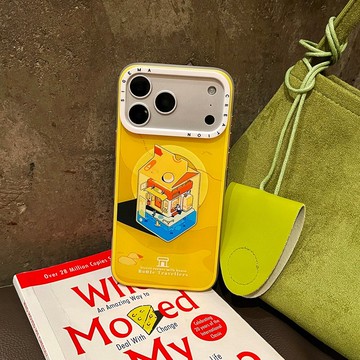 【隱藏式磁吸】林遭遇街角牛奶屋鋁合金按鍵全磨砂防摔防刮iPhone