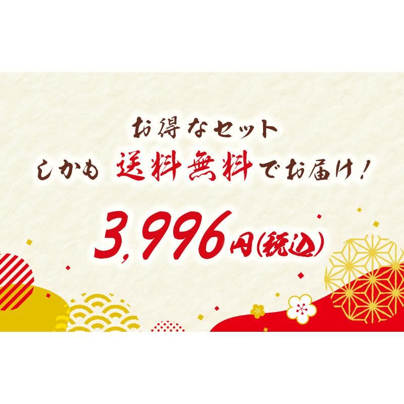 鹿児島小田口屋『彩りさつま揚げ』９種２３個   送料無料 さつま揚げ 詰合せ 鹿児島 小田口屋 お取り寄せ お取り寄せグルメ  お歳暮 御歳暮 冬ギフト