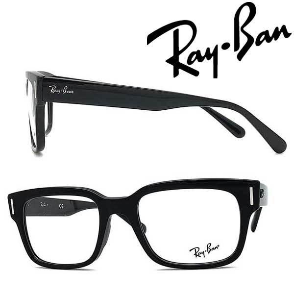 RAYBAN レイバン メガネフレーム ブランド JEFFREY ブラック 眼鏡 RX