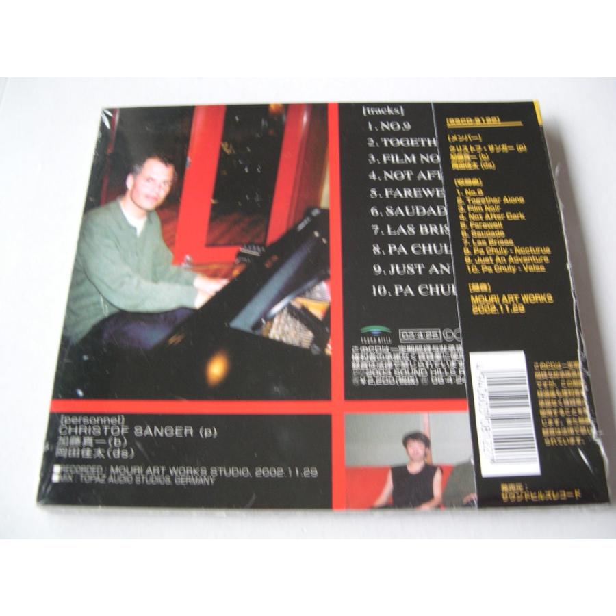 Christof Sanger   Together Alone    CD