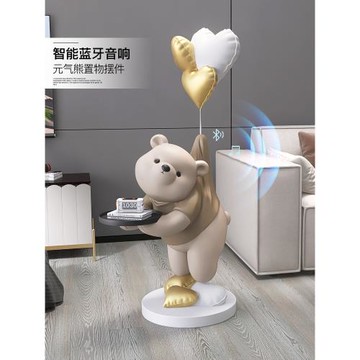 熊大型落地托盤擺件家居裝飾品客廳沙發電視柜旁雕塑喬遷新居禮品