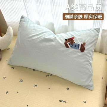 【限時下殺】A類毛巾繡花信封枕套48*74cm成人單人枕頭套單隻一對裝枕芯內膽套
