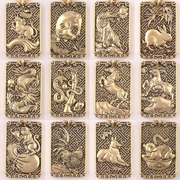 中國風純黃銅十二生肖屬相吊墜創意手工牌子鑰匙扣汽車掛飾品禮品1入