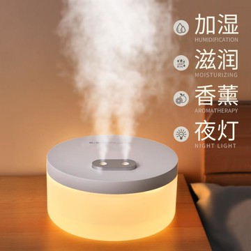 香薰機香薰燈加濕器噴霧熏香家用精油專用睡眠香薰插電臥室助眠儀 99購物節