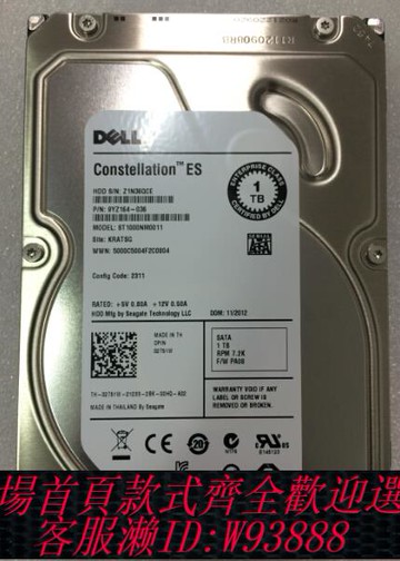 {臺灣公司貨 可打統編}Dell 02T51W 2T51W ST1000NM0011 1T SATA 3.5寸 7.2K 1TB 硬盤