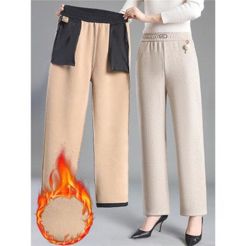 媽媽加厚加絨休閑褲秋冬裝2025新款洋氣直筒褲寬松中老年保暖褲子