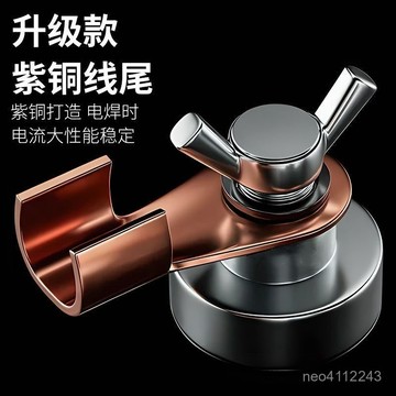 現貨【隔日達🚀】焊工電焊強磁搭鐵神器打鐵磁鐵電焊機地綫接地焊接輔助器搭鐵頭