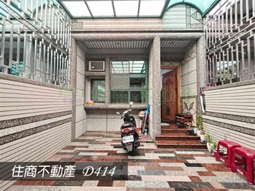 ♦️近永康崑科大大地坪獨院車墅｜台南市永康區大仁街