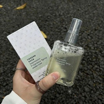 煙雨茉莉梔子花香清新香氛噴霧 溫柔淡雅淡香持久留香 自然花木香調不濃膩 日常通勤臥室衣櫃百搭輕柔香水.1
