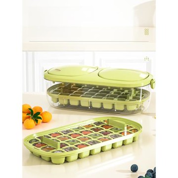 冰塊模具家用按壓冰格制冰神器食用凍冰塊儲存盒冰箱自制冰塊大號