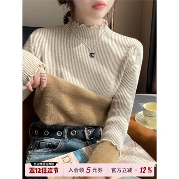 加絨毛衣女冬季內搭加厚一體水貂絨針織上衣東北超厚半高領打底衫