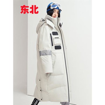 東北零下40度防寒超厚羽絨服男女長款工裝外套哈爾濱旅游保暖裝備