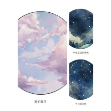 24H快速出貨 TRON 心靈療癒系 15W無線充電盤 快速充電板 充電器