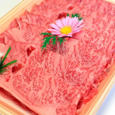 ふるさと納税 朝倉市 博多和牛A5〜A4 すき焼用 肩ローススライス400g　たれ付(朝倉市)