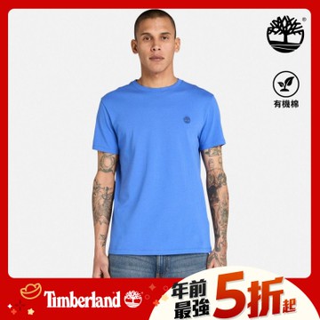 Timberland官方旗艦 中性小麥色3D刺繡毛帽|A65HP231