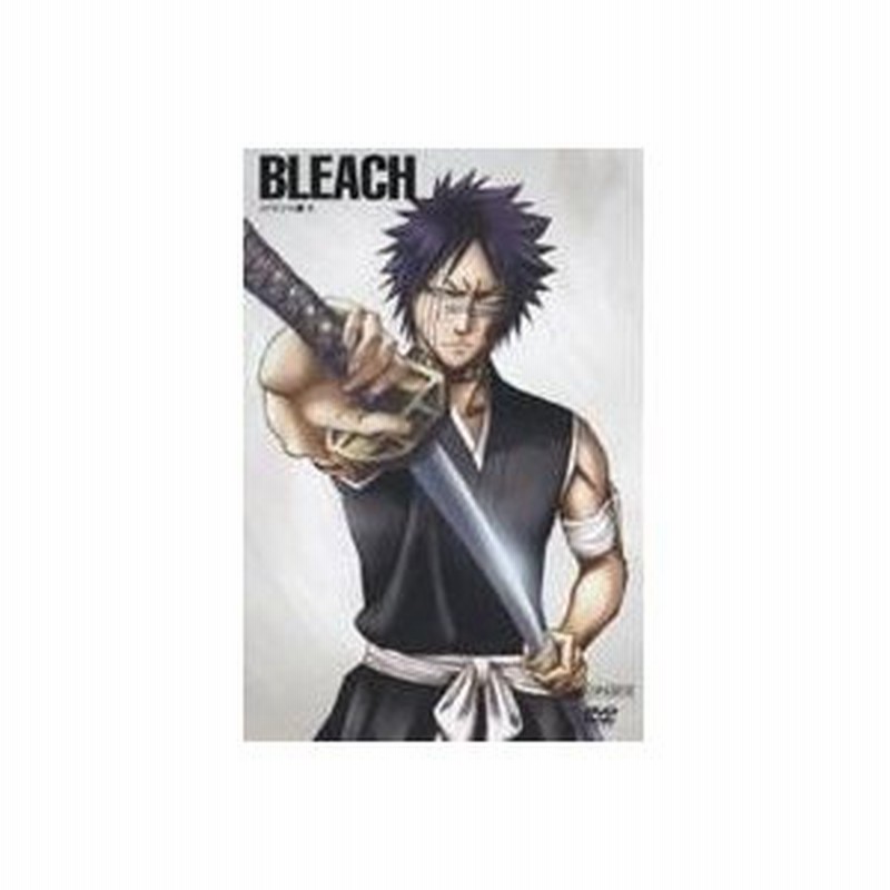 Bleach バウント篇5 Dvd 通販 Lineポイント最大0 5 Get Lineショッピング