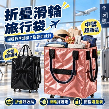 【接受急單‼️隔日到貨🇹🇼】登機皓肯包 登機包 登機行李袋 登機背包 皓肯登機包 好肯包 肯浩包 行李箱袋 皓肯包