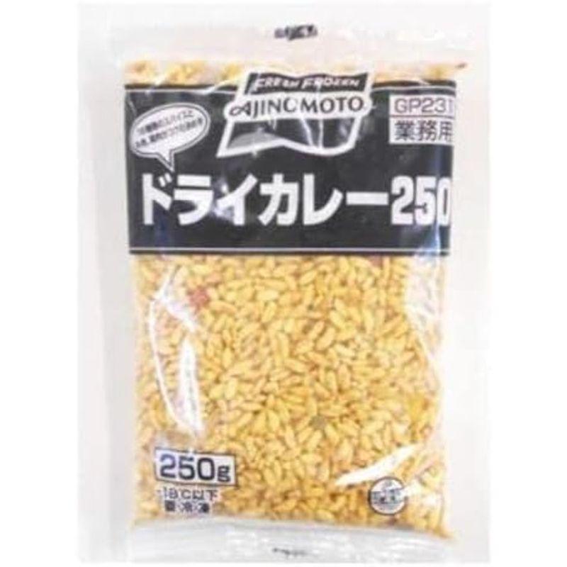 AJINOMOTO 味の素 ドライカレー 250g×5個 冷凍食品