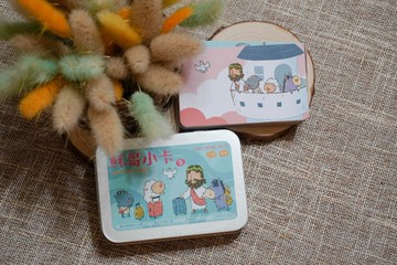 !!新品!!穌哥插畫小卡套組3/福音小卡/祝福卡