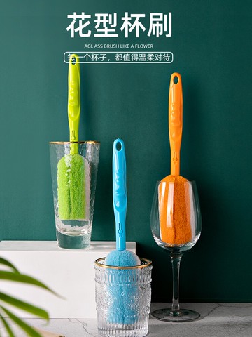 洗杯刷家用廚房奶瓶玻璃杯專用杯刷長柄彩色百潔布杯子清洗神器