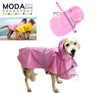 MODACore 【寵物系列】寵物大狗小狗透氣防水雨衣(粉紅色/反光條/五種尺寸可選) 黃金拉拉哈士奇