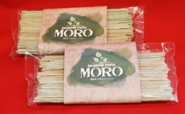 MOROモロヘイヤ入りパスタ [№5812-0072]