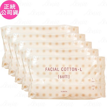 【ALBION 艾倫比亞】按摩化妝棉(120枚入)5入組(公司貨)