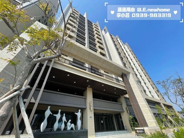 ◆厝厝用心◆室內30坪的3+1房~附B1平車｜台中市清水區港都五路