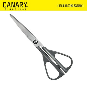 【日本CANARY】BOND FREE系列-不粘膠先細剪刀 160mm(GBS-600)