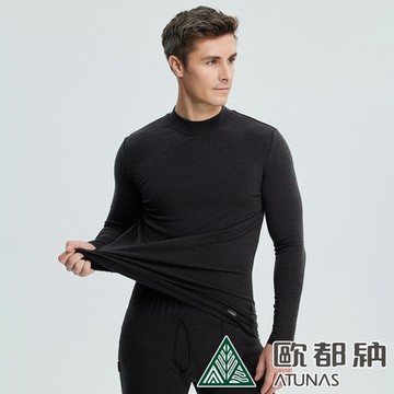 【ATUNAS 歐都納】男款熱流感抑菌立領保暖衣A1UCCC12M黑/貼身內著/發熱衣