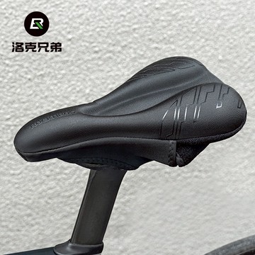 ROCKBROS洛克兄弟旗艦店 坐墊 公路車坐墊套 騎行坐墊套 自行車坐墊套 騎行坐墊套 硅膠坐墊套 公路车舒適坐墊套