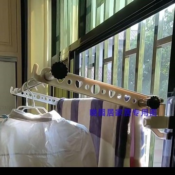 防盜網晾衣服窗戶陽臺掛晾衣架折疊式宿舍多功能家用曬衣架