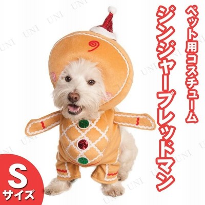 ワンちゃん用二足歩行エプロンドレス ギンガムチェック - windaindia.com