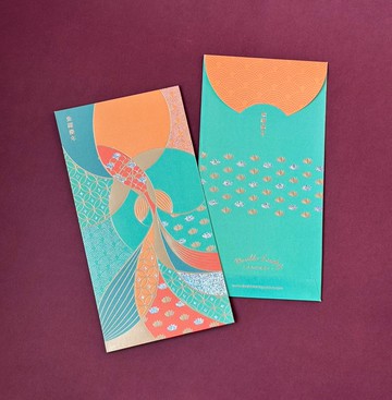 SRP023B 喜色盈門 魚款 利是封 / 紅包 /10入