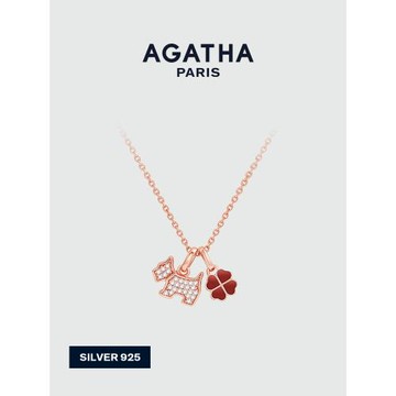 AGATHA/璦嘉莎四葉草小狗項鏈高級感法式優雅鎖骨鏈輕奢新年禮物