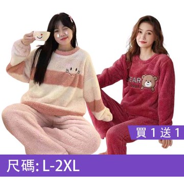 【韓國K.W.】買1送1-韓國專櫃珊瑚絨保暖套裝多款任選(保暖/洋裝/超暖禦寒/加絨)