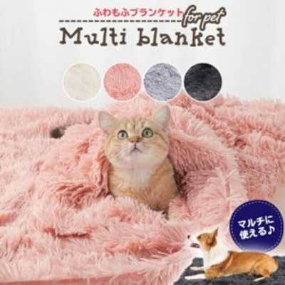 ライトグレー/ダークグレー229x203cmペット 防水マット 犬 猫 冬 毛布