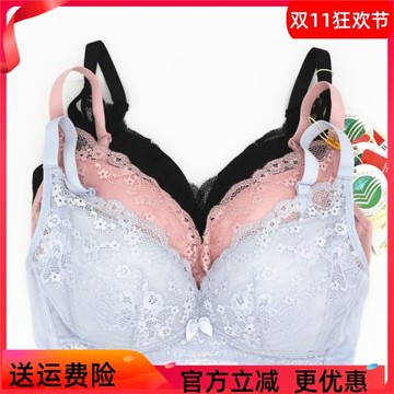 美思內衣煥氧聚攏性感無鋼圈中薄多功能睡眠瑜伽運動養護文胸X113