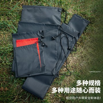 📣台灣現貨📣滌綸束口袋 尼龍抽繩包 拉繩袋牛津布收納 防塵袋 衣物整理袋 吸管分裝袋子 收納袋 袋子 防塵袋抽繩束口袋