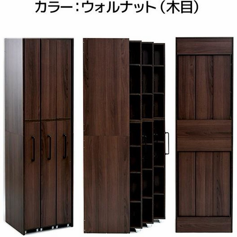 すきま収納 本棚 3列 幅54cm スライド式 本棚 
ホワイト 楽天市場】すきま収納 本棚 3列 幅54 スライド本棚 スライド