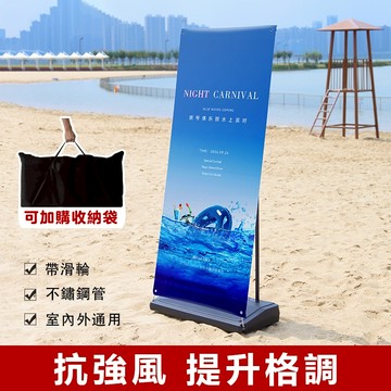 易拉寶展示架 展架80*180立式落地防風 廣告牌 海報架 宣傳展示架 廣告宣傳必備廣告架