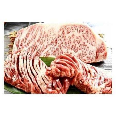 ふるさと納税 味付けジンギスカン2種類と味付け肉の詰め合わせセット[7693608] 北海道函館市