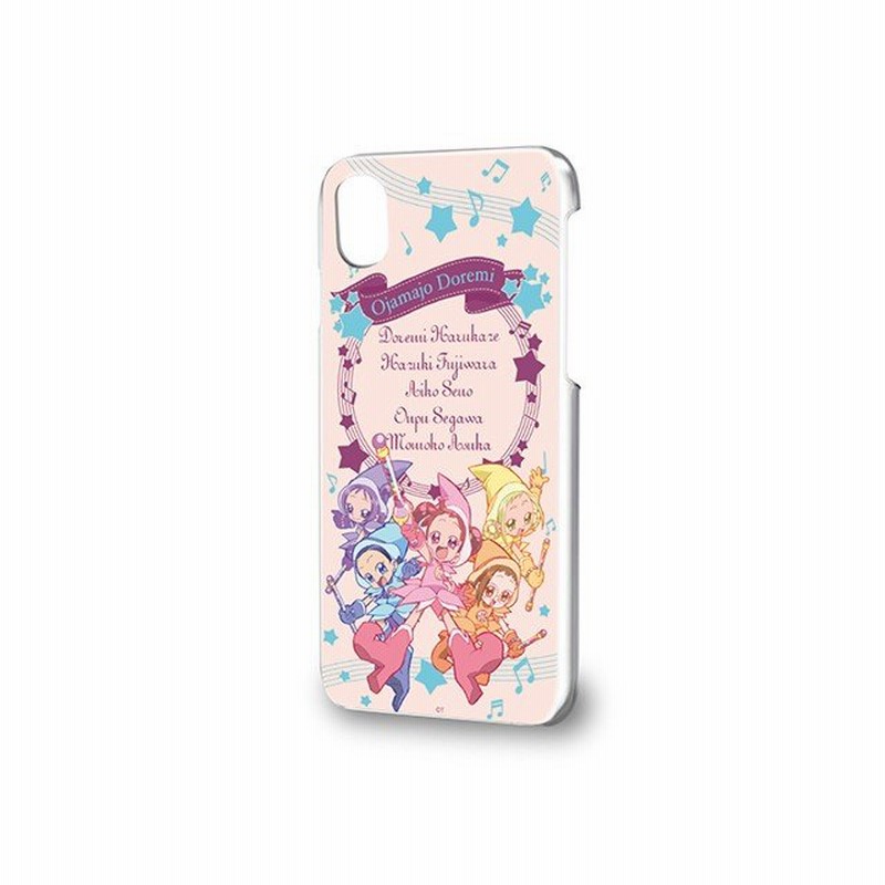 桜 印 おジャ魔女どれみ iPhone X XS ケース デコ電 セーラームーン 