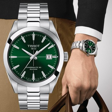 TISSOT天梭 Gentleman系列 經典矽游絲機械腕錶 40mm/T1274071109101