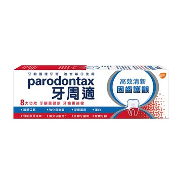 牙周適固齒護齦高效清新牙膏80g