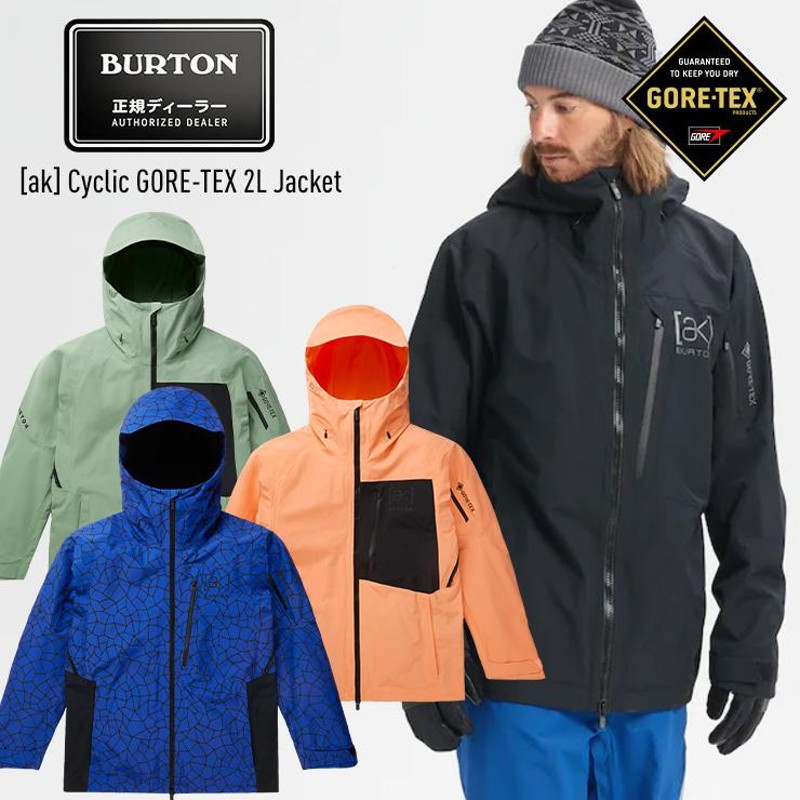 2023 BURTON バートン [ak] GORE-TEX Cyclic Jacket ゴアテックス ...