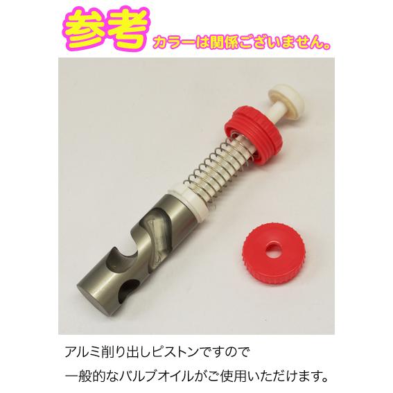 ZO(ゼットオー) トランペット TP-01BK レッド 新品 アウトレット プラスチック 管楽器 trumpet RED バルブオイル セット B 　北海道 沖縄 離島 同梱不可