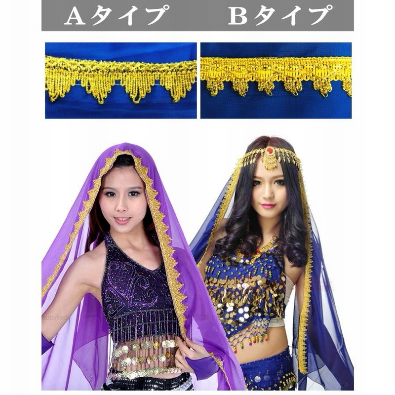ベリーダンス　衣装　アラビアン衣装　フィンガーシンバル　アクセサリー　ブレスレッド　ストール　小物　など　まとめて　大量 ベリーダンス 衣装 アラビアン衣装 フィンガーシンバル
