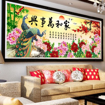 十字繡新款繡鉆石畫家和萬事興滿鉆貼孔雀牡丹花開富貴鉆石繡